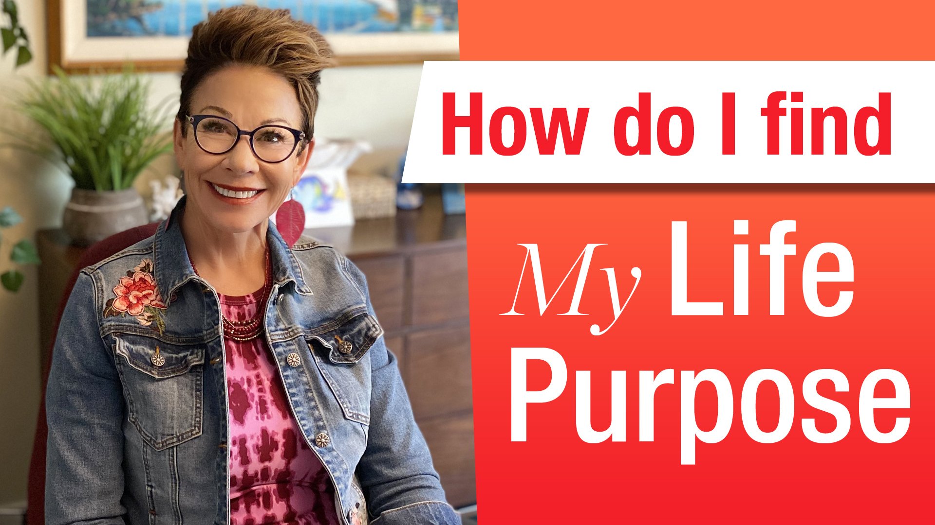 How To Find Your Lifes Purpose